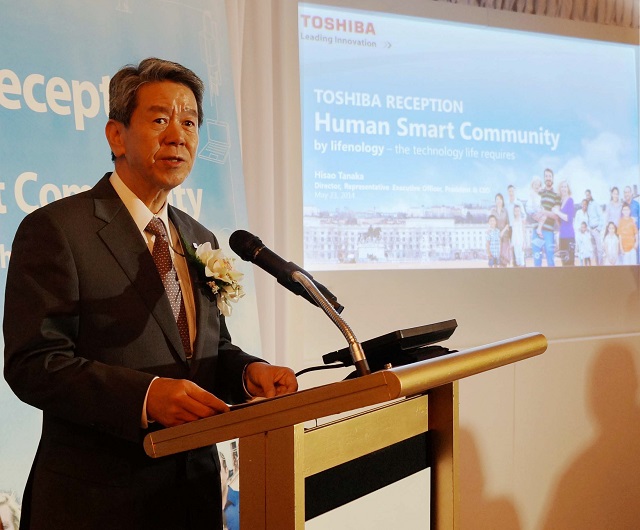 Toshiba to Introduce Corporate Vision in the Philippines