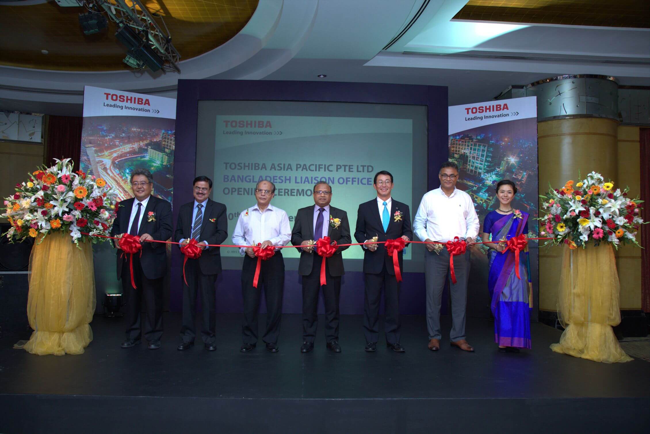 Toshiba Asia Pacific announced its commitment to Bangladesh's infrastructural development at the official opening of its Bangladesh liaison office. 