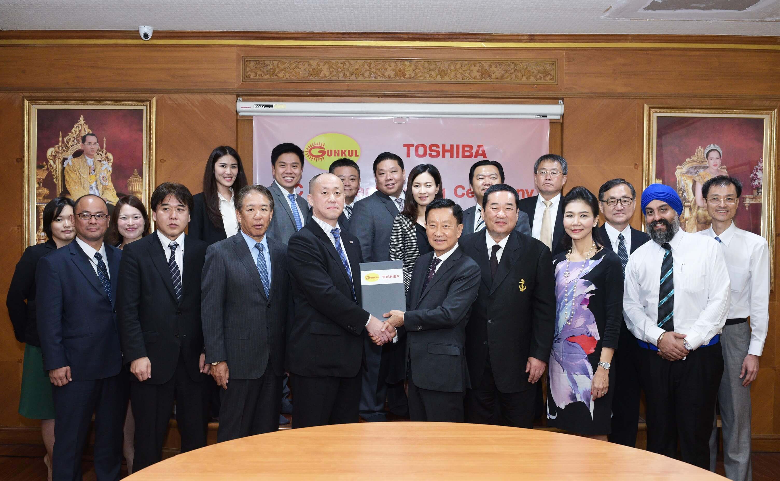Toshiba Wins Mega Solar Power Plant Contract in Japan from Gunkul Engineering of Thailand