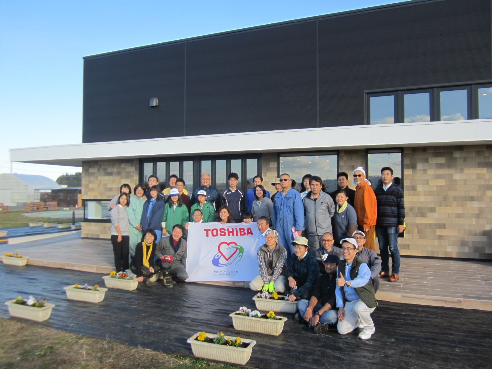 Volunteers ready for action at Minamisoma