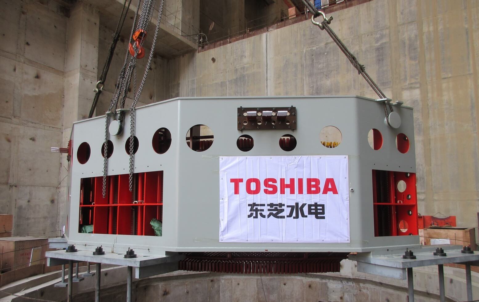 Nhà máy Thủy điện Trung Sơn (tổ máy số 1 đến số 4) của Việt Nam bắt đầu hoạt động với Tua bin Thủy điện và Máy phát điện của Toshiba