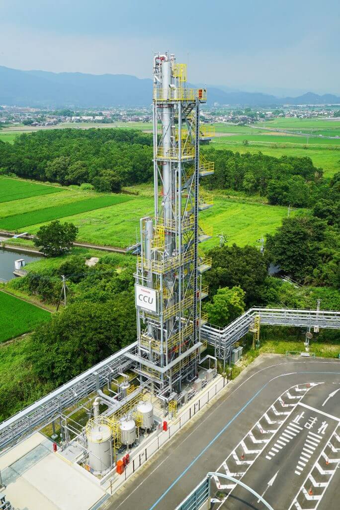 Giving CO2 an Economic Value