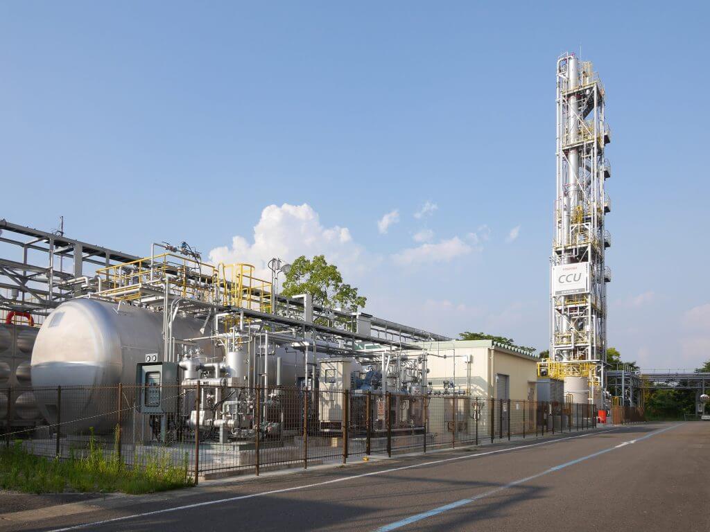 Carbon capture technology turning CO2 waste into valuable resources