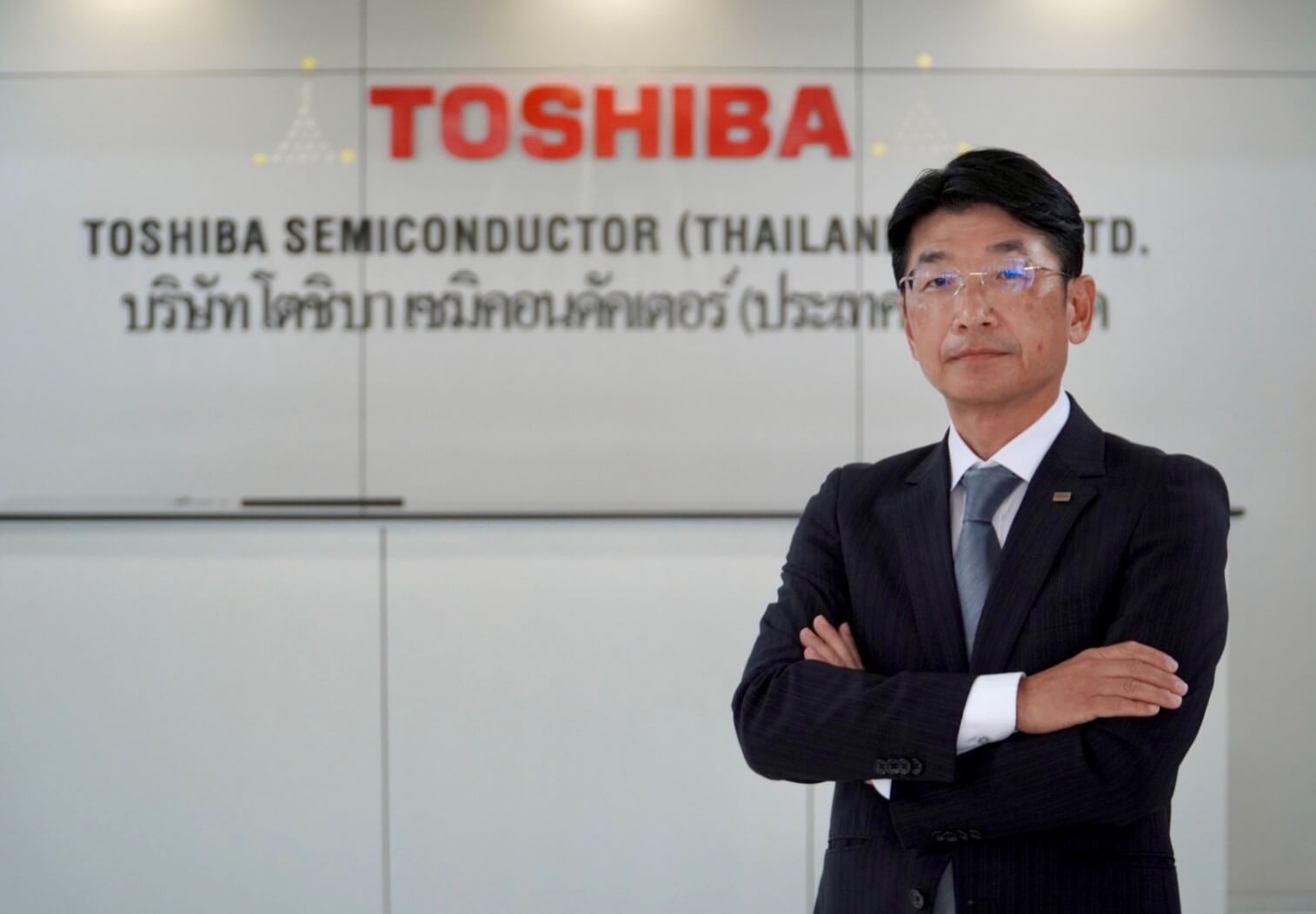 Toshiba Asia Pacific Thailand As Toshibas Strategic Manufacturing