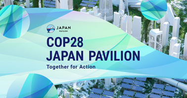 Toshiba is Bringing Innovative Technologies to the COP28 Japan Pavilion