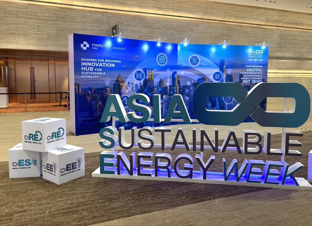 Toshiba at ASIA Sustainable Energy Week 2025