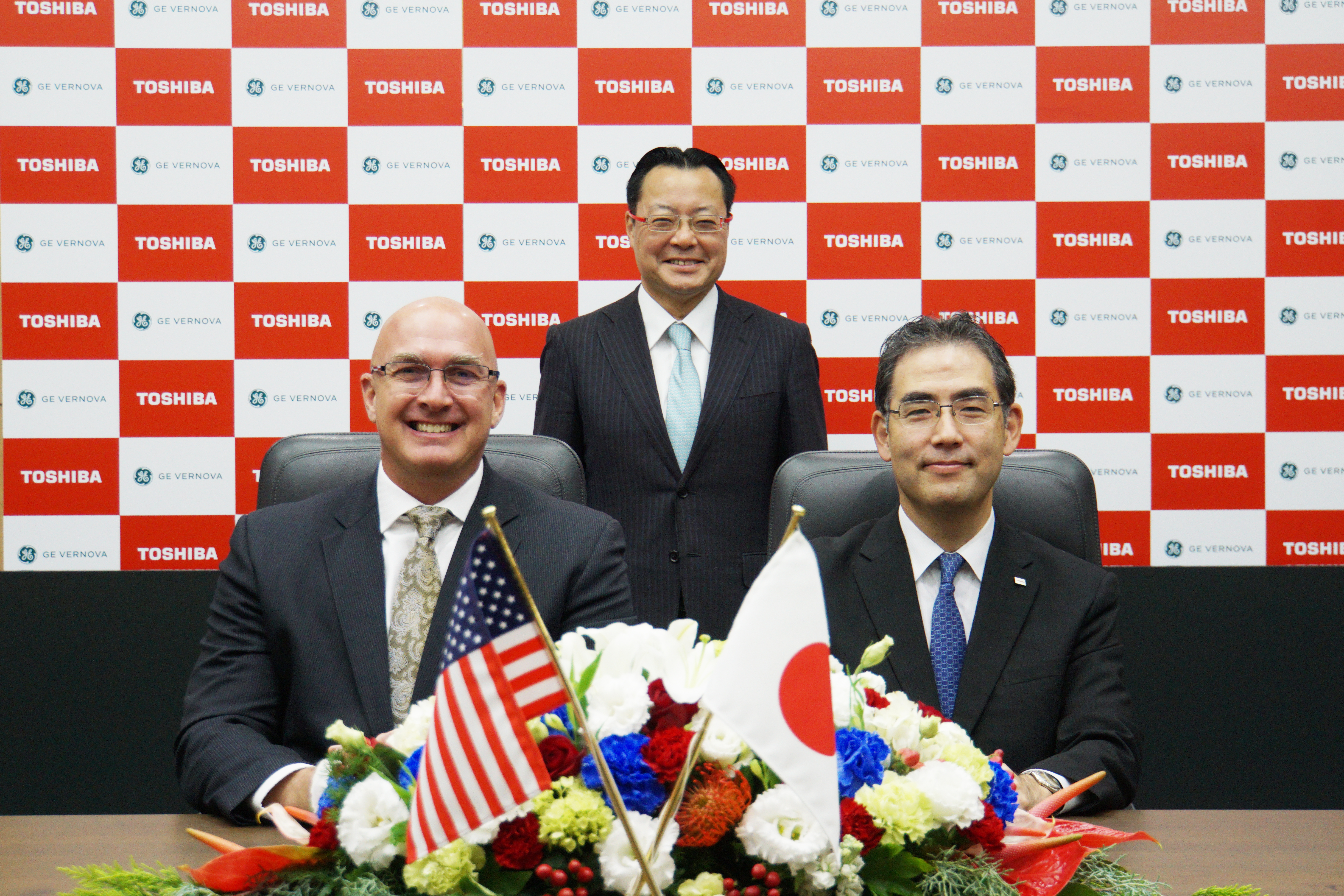 Toshiba and GE Vernova Sign MoU to advance carbon reduction and efficiency for gas turbine fired power plants in Japan and other parts of Asia