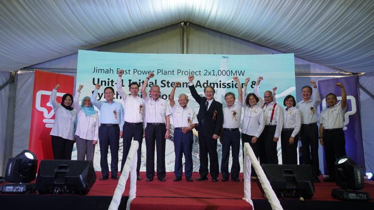 Initial Steam Admission and Synchronization