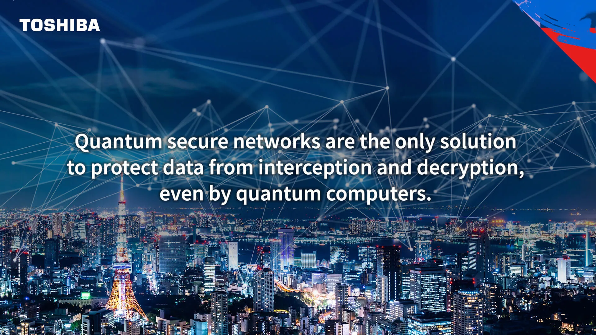 Quantum Key Distribution (QKD) technology