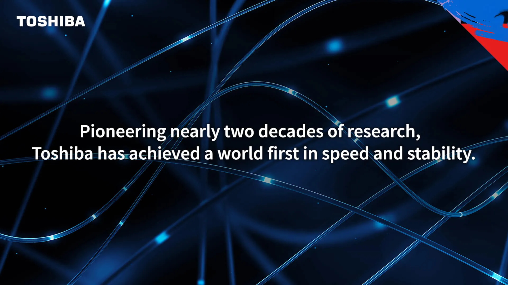 Quantum Key Distribution (QKD) technology