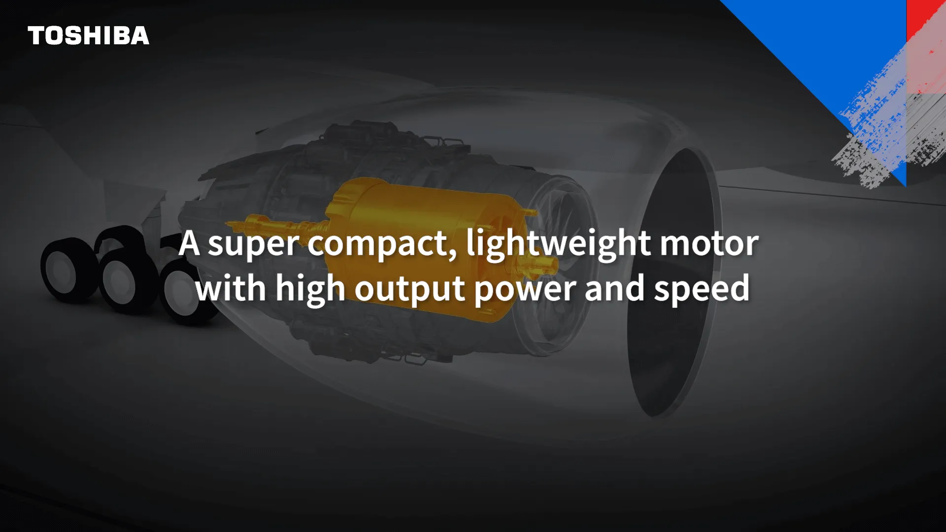 A super compact lightweight motor