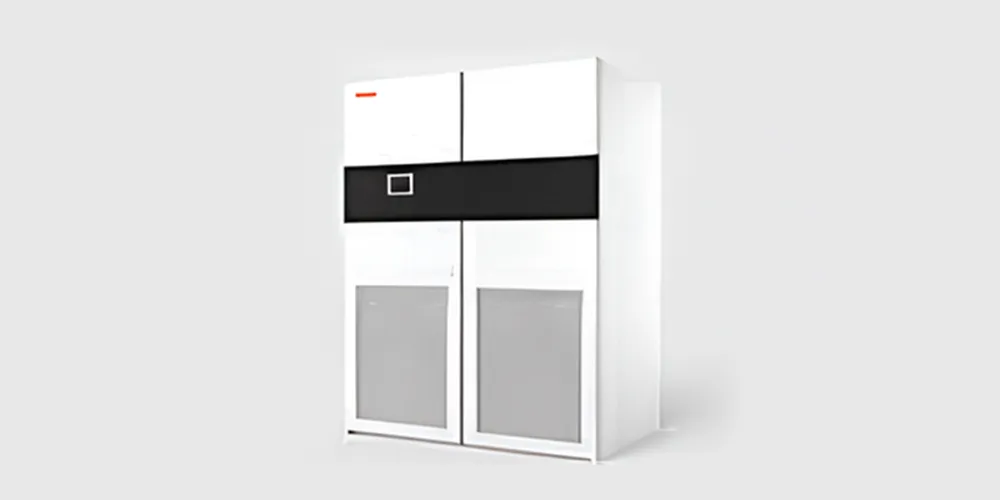 Uninterruptible power supply