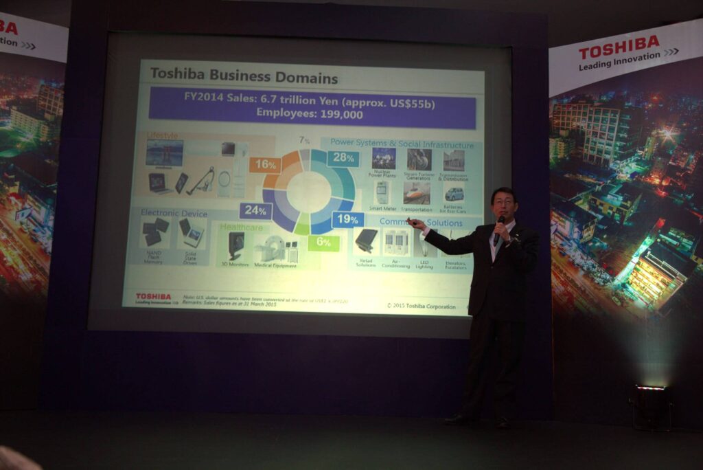 Otani san presentation