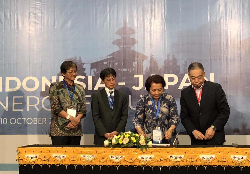 Signing ceremony photo